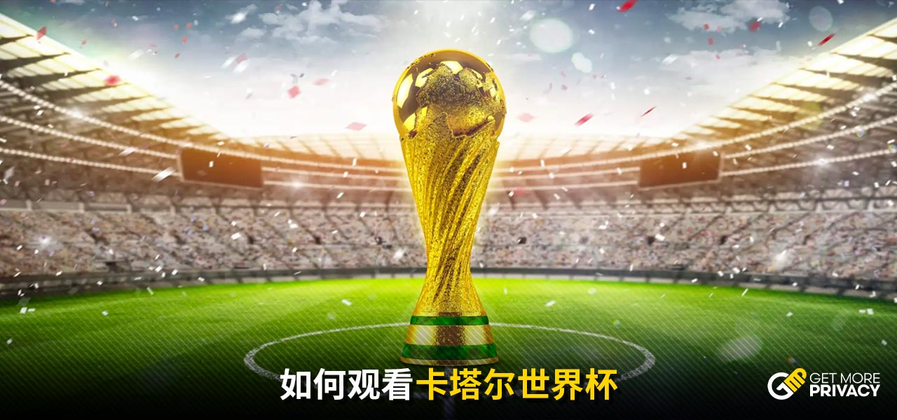 这样的看法 这样的看法