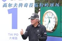 练计划 练计划